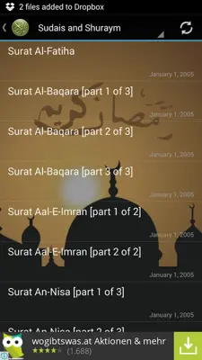 Quran Urdu Translation android App screenshot 4